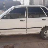 سرویس مدارس ( خانم)