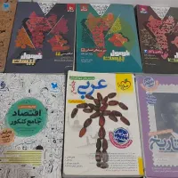 کتاب کنکور