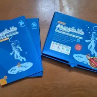 بسته کنکوریوم رشته ریاضی ۱۴۰۴