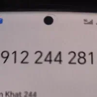 09122442811