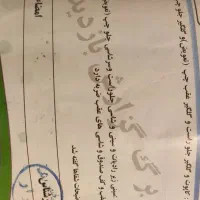 سمند دوگانه کارخانه مدل 90|خودرو سواری و وانت|اصفهان, شفق|دیوار