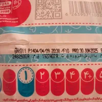 پوشک بچه سایز ۱|اسباب و اثاث بچه|تهران, جوادیه تهرانپارس|دیوار