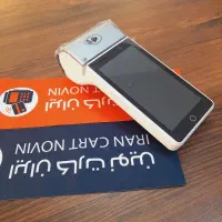 جایگزین کارتخوان / بدون مالیات / اقساط /شرایطی|فروشگاه و مغازه|مشهد, توس (بلوار توس)|دیوار