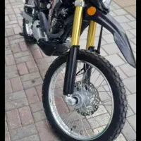 تریل باسل توسان