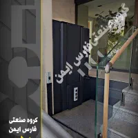 طراحی ،تولید واجراء انواع بالابر و آسانسور|خدمات پیشه و مهارت|شیراز, شهرک گلها|دیوار