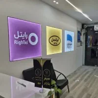 09194030235|سیم‌کارت|قم, زنبیل آباد|دیوار