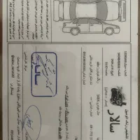 ساینا s دوگانه سوز|خودرو سواری و وانت|تهران, چوب تراش|دیوار