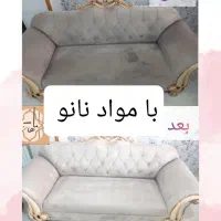 مبل شویی سقز (با دستگاه صنعتی)