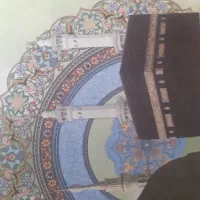 فروش‌فیش‌مکه‌مکرمه