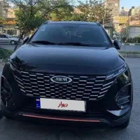 ایکس ۳۳کراس