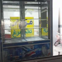 یخچال ویترینی مغازه