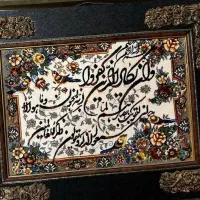 تابلو فرش|تابلو فرش|تهران, شهرک آزادی|دیوار