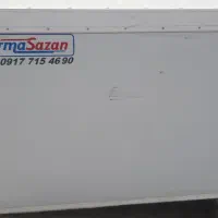 یخچال اریسان|قطعات یدکی و لوازم جانبی|بوشهر, |دیوار