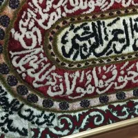 تابلو فرش دستباف|تابلو فرش|قم, زنبیل آباد|دیوار