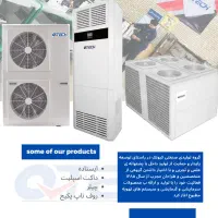 پکیج بوتان انواع مدل و ایران رادیاتور بوش ماکسی|آبگرمکن، پکیج، شوفاژ|زابل, |دیوار