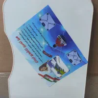 میز دوکاره