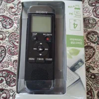 ضبط کننده صدا