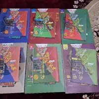 کتاب فرمول بیست یازدهم