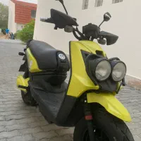 سافاری مادو ( ۱۴۰۲ )