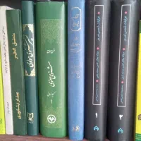 ادبیات و نقدادبی
