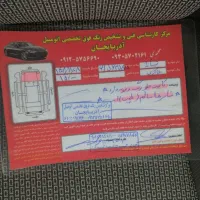 تیبا 1 مدل1399|خودرو سواری و وانت|تهران, یافت آباد شمالی|دیوار