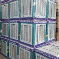 کولر آبی جنرال