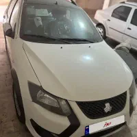 کوییک صفر 1404