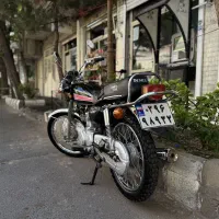 موتور نامی در حد
