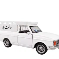وانت بار