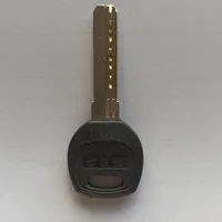 کلید سازی صدرا