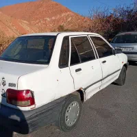 پراید