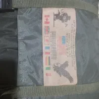 کیسه خواب آمریکایی