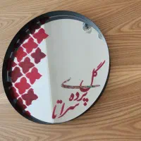 آینه دستساز|صنایع دستی و سایر لوازم تزئینی|تهران, شهرآرا|دیوار