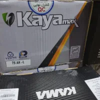 امداد باطری*در محل شما،استوک باطری|قطعات یدکی و لوازم جانبی|شیراز, جانبازان|دیوار