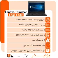 E130 سبک و دانشجوی|رایانه همراه|کرج, اصفهانی‌ها|دیوار