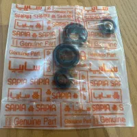 فروش محصولات لاستیکی(یدکی خودرو) ب صورت عمده