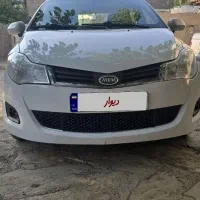 ام وی ام ۳۱۵ mvm 315 مدل ۹۲ بیرنگ شاستی پلم
