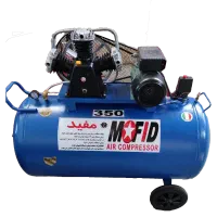 پمپ باد ۳۵۰لیتری