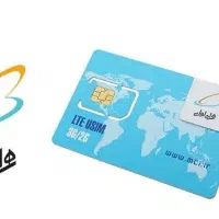 خط روند ۰۹۱۷۱۱۸۰۷۷۰