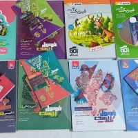 کتاب تست رشته ریاضی فیزیک|کتاب و مجله آموزشی|جهرم, |دیوار