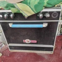 گاز پنج شعله