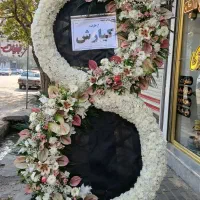 فروش تاج گل طبیعی  و اجاره تاج گل