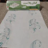 کیان پلاست|ظروف نگهدارنده، پلاستیکی، یک‌بارمصرف|اصفهان, فردوان|دیوار