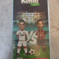 کیمدی ۲۰۲۵ با آلبوم مسی رونالدو