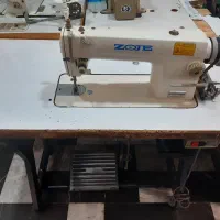 راسته دوز زوجی  فروشگاه نصر نمایندگی کاچیران