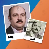 ترمیم و رنگی‌کردن عکس قدیمی تحویل کمتر از ۲۴ ساعت|خدمات رایانه‌ای و موبایل|مشهد, امام رضا (ع)|دیوار