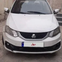 ساینااس ۸۵گانه