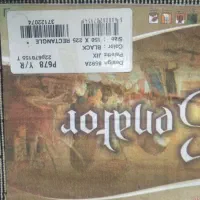 قالیچه ماشینی|فرش|مشهد, هفت تیر (حافظ)|دیوار