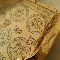 سرکتاب قرانی و دعا