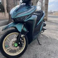 طرح کیلیک150 سلامت